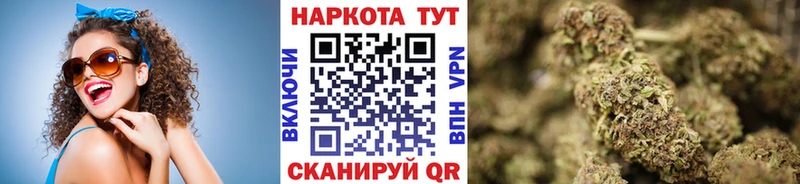 Виды наркоты Старая Русса COCAIN  Канабис  A-PVP  мега зеркало  Меф  ГАШИШ 