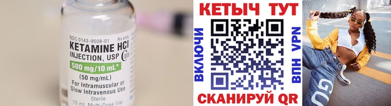 сайты даркнета как зайти  Старая Русса  КЕТАМИН ketamine 