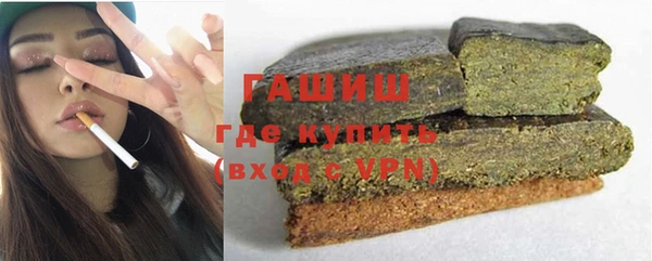 mix Приозерск