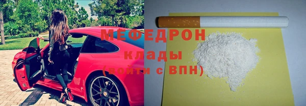 mix Приозерск