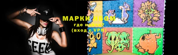 mix Приозерск