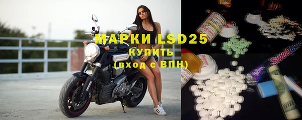 mix Приозерск