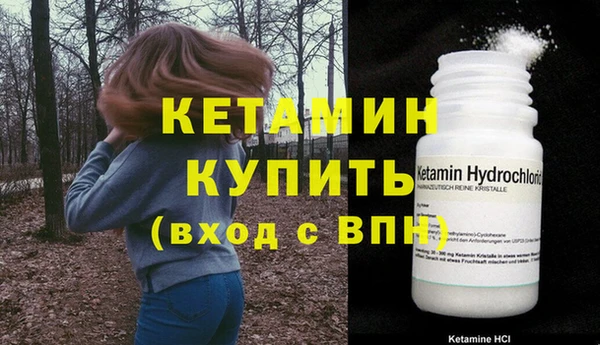 mix Приозерск