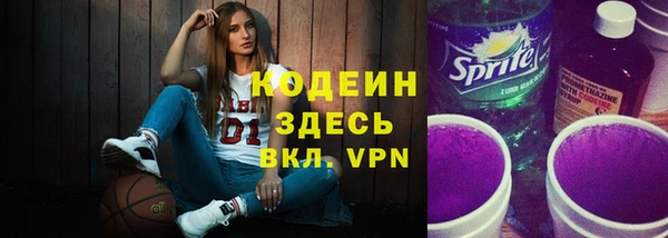героин Пролетарск