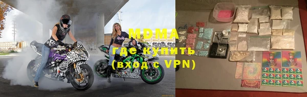 mix Приозерск