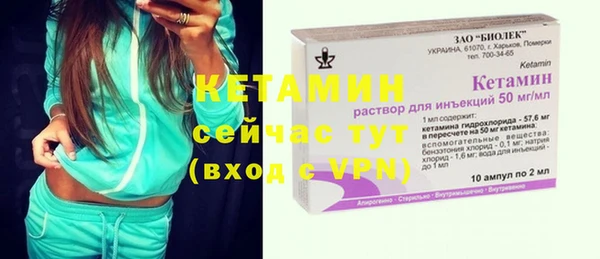 mix Приозерск