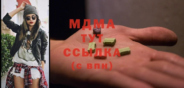 mix Приозерск