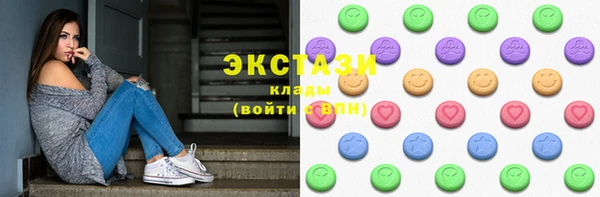 героин Пролетарск