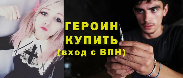 mix Приозерск