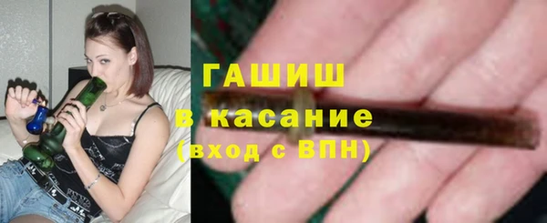 героин Пролетарск