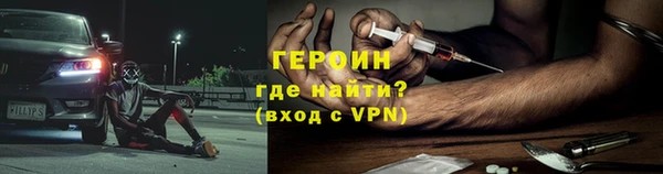 mix Приозерск