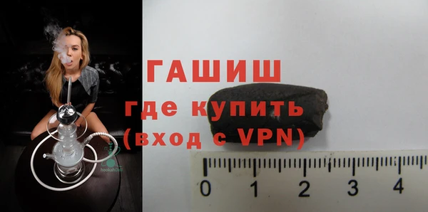 mix Приозерск