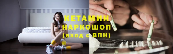 героин Пролетарск