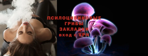 героин Пролетарск