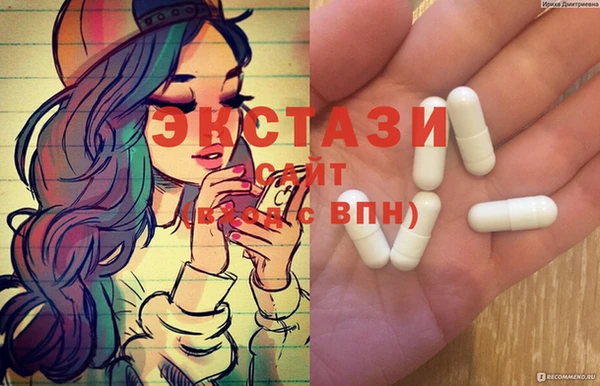 mix Приозерск