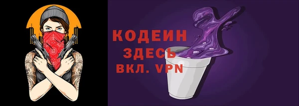 героин Пролетарск