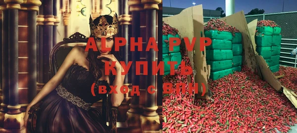 mix Приозерск