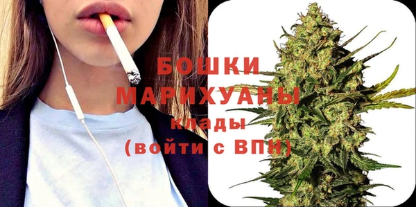 соль курить ск Протвино