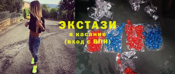 героин Пролетарск