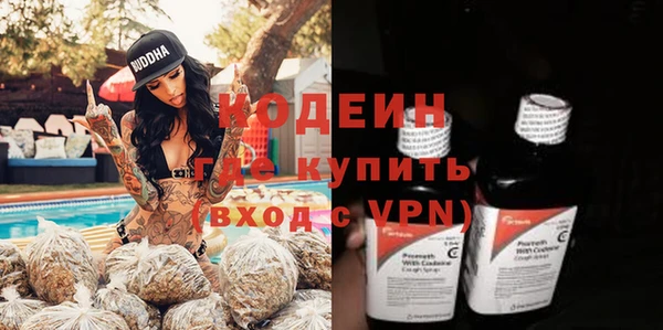 mix Приозерск