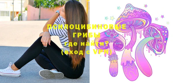 героин Пролетарск