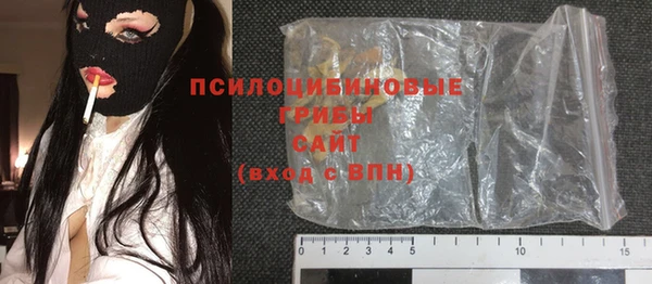 mix Приозерск