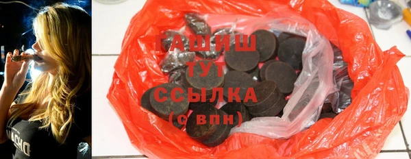 mix Приозерск