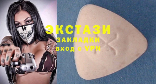mix Приозерск