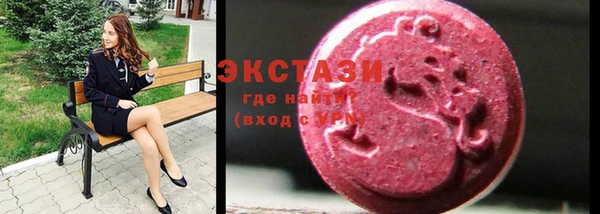героин Пролетарск