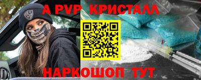 хмурый Донской