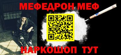 хмурый Донской