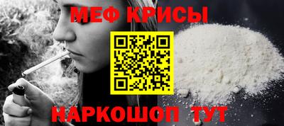 хмурый Донской