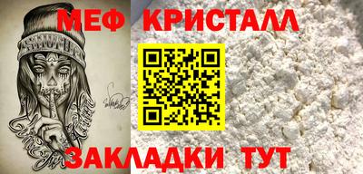 наркотики Дубна