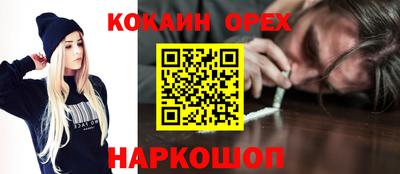 хмурый Донской
