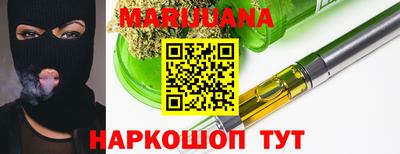 наркотики Дубна