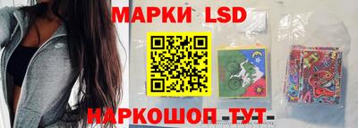 хмурый Донской