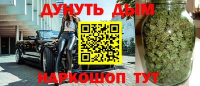 амфетамин Донецк
