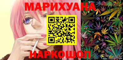 наркотики Дубна