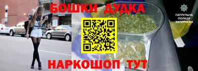 хмурый Донской