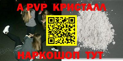 хмурый Донской