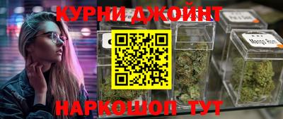 амфетамин Донецк