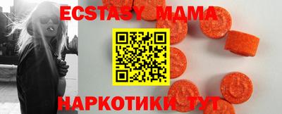 хмурый Донской