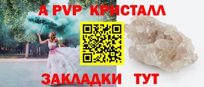 наркотики Дубна