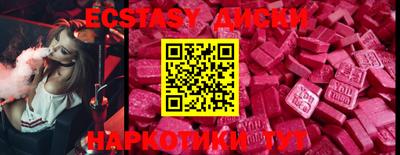 хмурый Донской