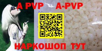 хмурый Донской