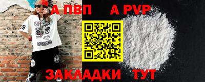 хмурый Донской