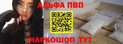 наркотики Дубна