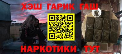 хмурый Донской
