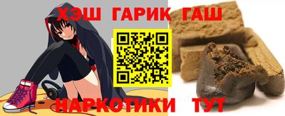 наркотики Дубна