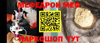 наркотики Дубна